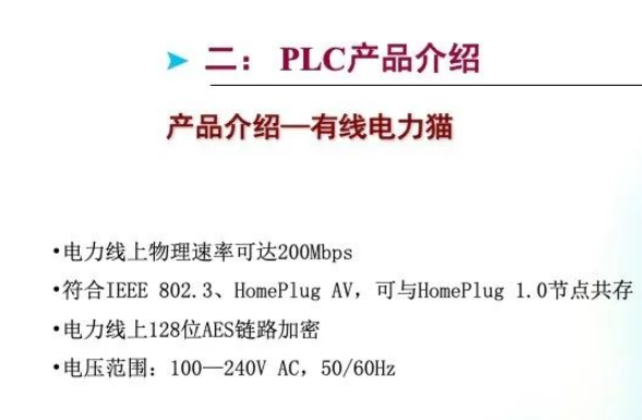 澳門平特一肖的預測與準確性探討——深入分析與解答
