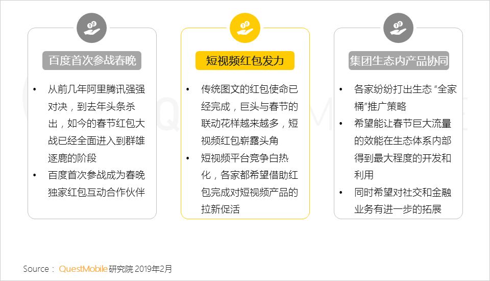 二四六香港天天開(kāi)彩大全與項(xiàng)目實(shí)施解析落實(shí)——小型版項(xiàng)目實(shí)踐洞察