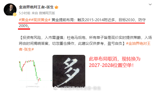 關(guān)于今晚必出一肖一碼的實地研究解析——真實版風險警示