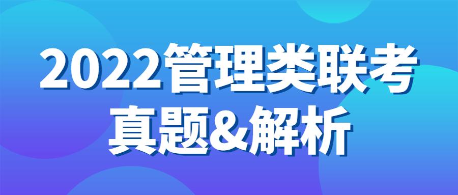 關于精準管家婆免費版，深入解析與解答解釋