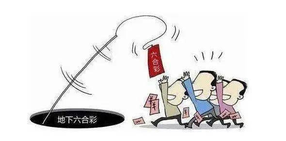 澳門一肖一碼100%精準，利益背后的真相與犯罪警示