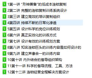 新奧天天免費資料單雙及服務解釋解答落實靈活版，全面解析與深入探索