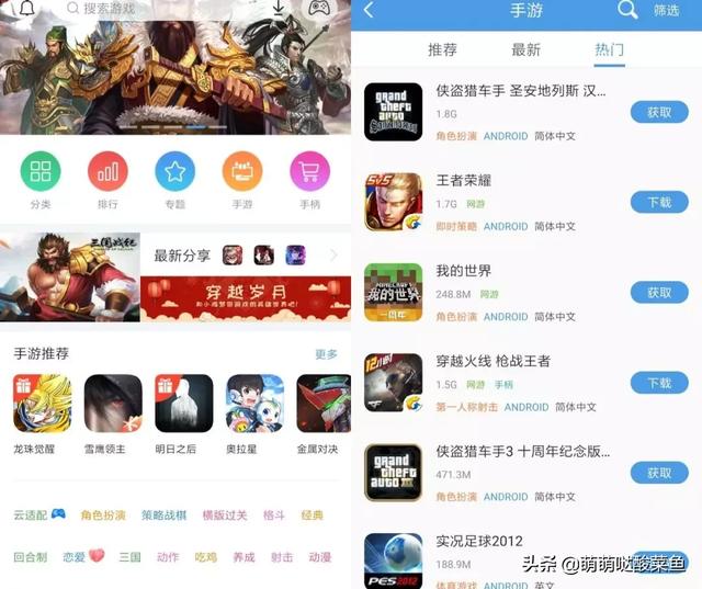 香港免費大全資料大全與游戲版的關鍵解析