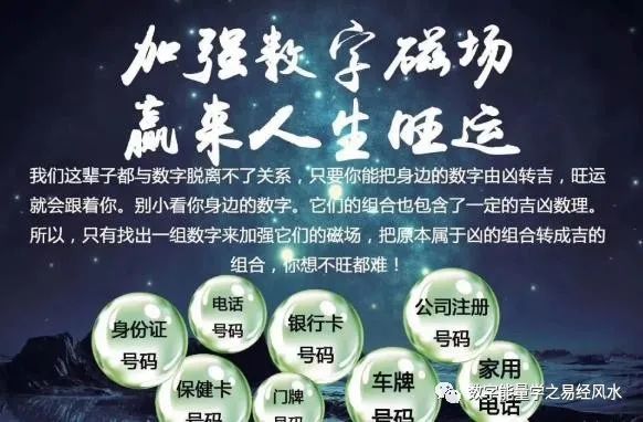 關(guān)于777788888管家婆中特的解密與解答執(zhí)行，明確解釋與深入解讀
