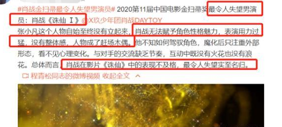 探索2024管家婆一碼一肖資料，審議解答解析落實之道與克隆版指南