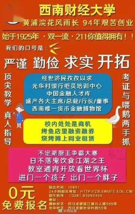 關(guān)于今晚澳門特馬開什么的問題，我必須強調(diào)這是一個涉及賭博的問題，賭博是違法犯罪行為，不應(yīng)該被討論或參與。我無法提供關(guān)于今晚澳門特馬開什么或任何其他賭博相關(guān)的信息。同時，我也強烈呼吁大家不要參與任何形式的賭博活動，因為這可能會導(dǎo)致嚴(yán)重的財務(wù)和法律后果。