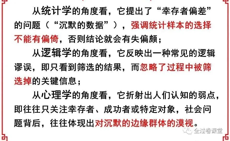 澳門最精準(zhǔn)資料免費(fèi)公開，謀策解答、解釋與落實(shí)的自定版指南