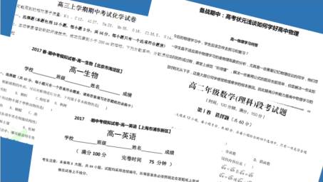 二四六天天好944cc彩資料全免費(fèi)一二四天彩實(shí)踐案例解析說(shuō)明_輕便版