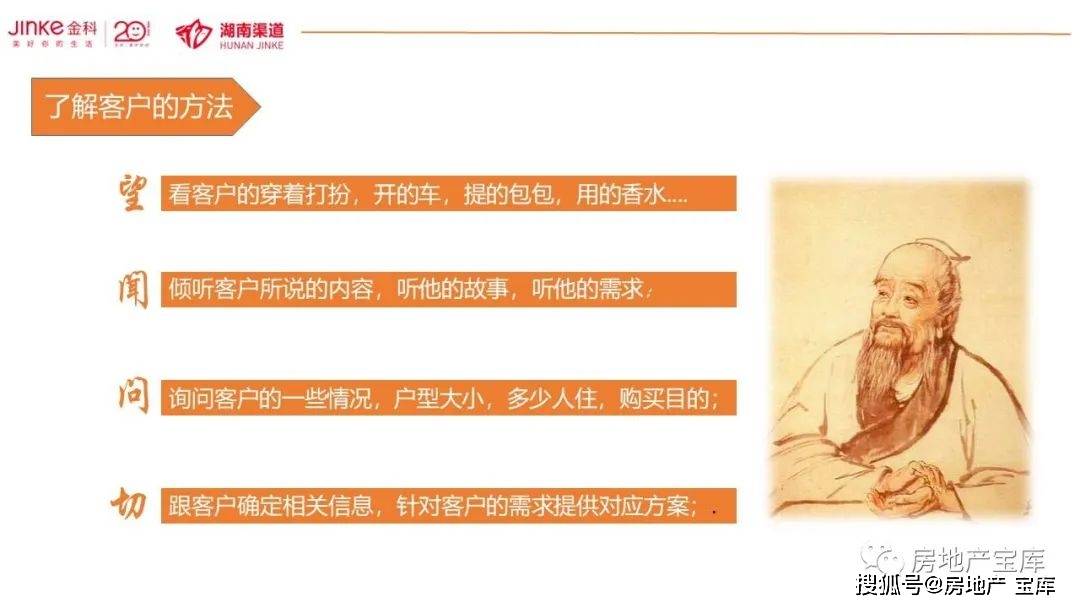 新澳門免費資料大全正版閱讀與快速響應方案落實——改變的力量
