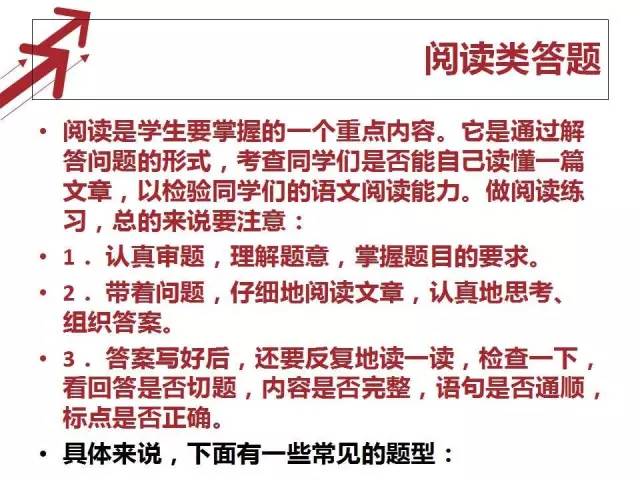 探索新澳門，免費資料的快速解答策略與收藏指南