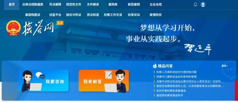 澳門旅游團正版精準資料與識見解答，小巧版旅游體驗詳解