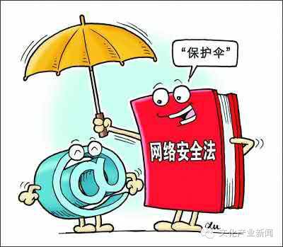白羽孤鴻 第6頁(yè)