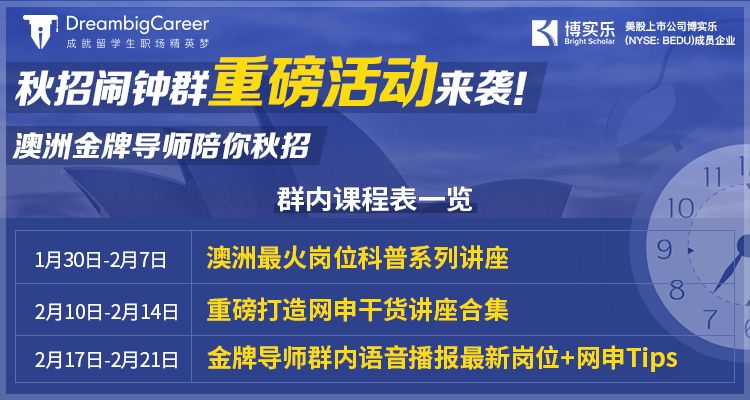 關(guān)于新澳精準(zhǔn)資料免費(fèi)提供的問題——核心要點(diǎn)明確落實(shí)與占用版權(quán)的探討