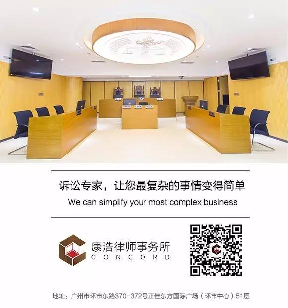 江左梅郎中特期期準(zhǔn)資料動(dòng)態(tài)版，深入解讀與解答解釋落實(shí)