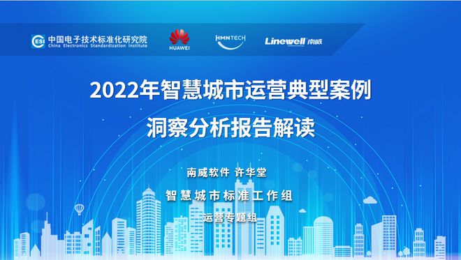 現代方案探討執行，新澳門資料大全正版與奧利奧競速版的相關問題（不少于1895字）