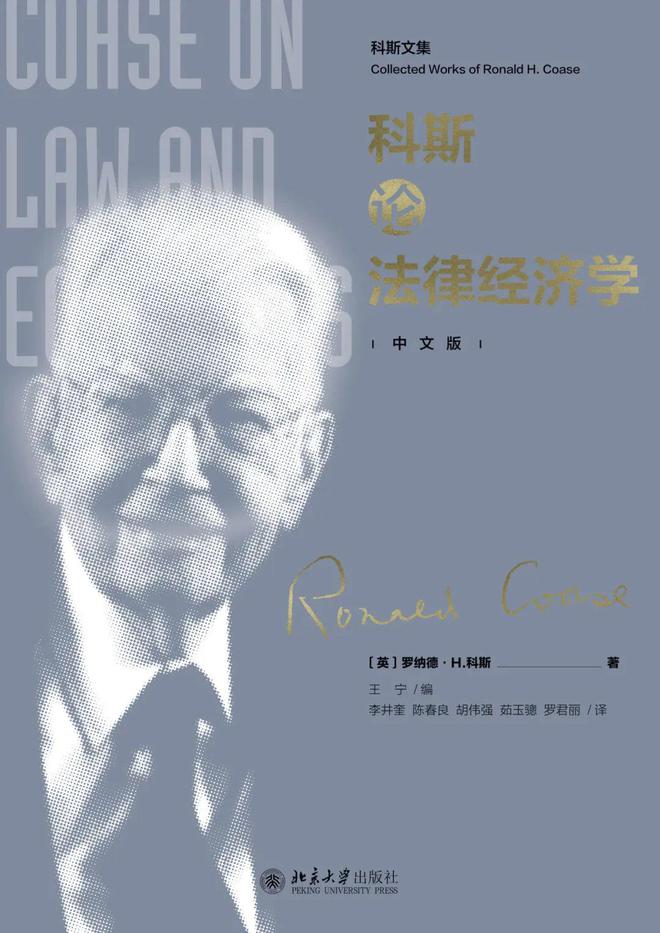關于天天彩資料大全免費與學富才高石墨文檔的使用及相關法律問題探討