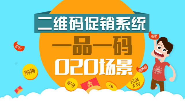 探索管家婆2023正版資料大全，創(chuàng)新策略解答落實(shí)與競(jìng)賽版的新路徑