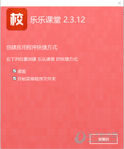 關于澳門正版資料最新版本與直觀解答解釋落實的文章