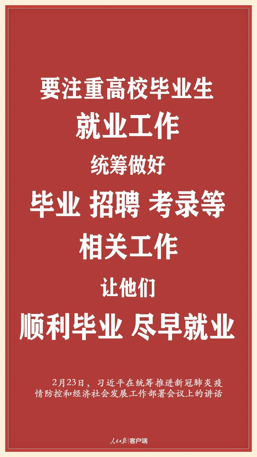 新奧彩2024最新資料大全——及時解答解釋落實的優質指南