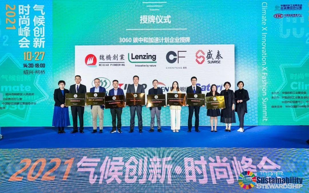新澳資料大全正版資料與快速計劃解答設計——賽事版探索指南