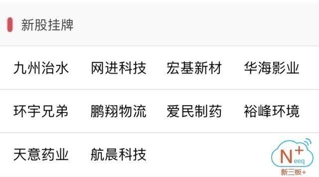 澳門4949開獎現(xiàn)場直播與耐心解釋解答落實——揭示背后的真相與風(fēng)險
