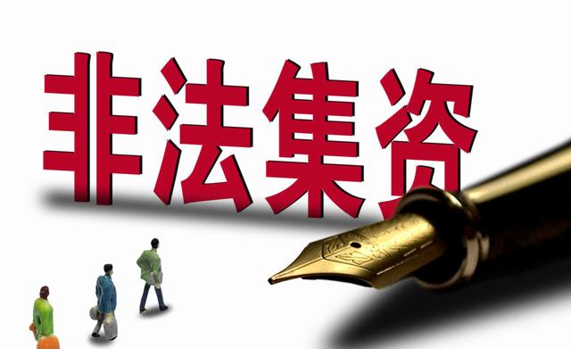 警惕網絡陷阱，遠離非法賭博——以2024新澳門王中王正版等關鍵詞為例