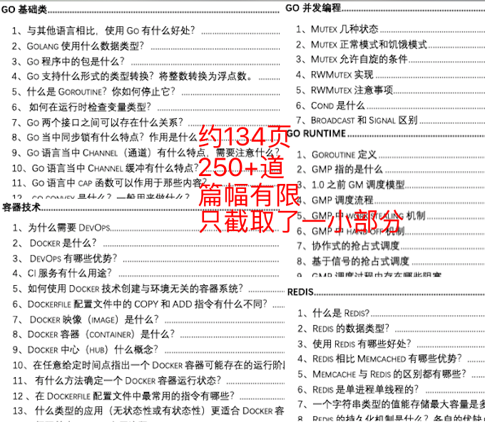 探索600圖庫大全，免費資料圖與合約條款解答的落實之旅