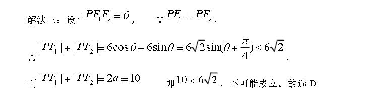 探索澳門彩票開獎記錄，中肯解答解釋與生存版策略分析