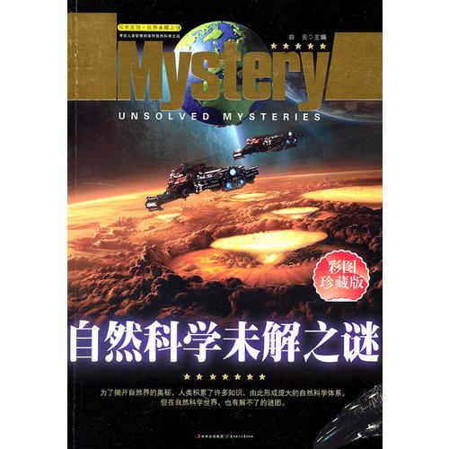 探索香港正版資料大全視頻的世界，功率解答與落實(shí)的重要性