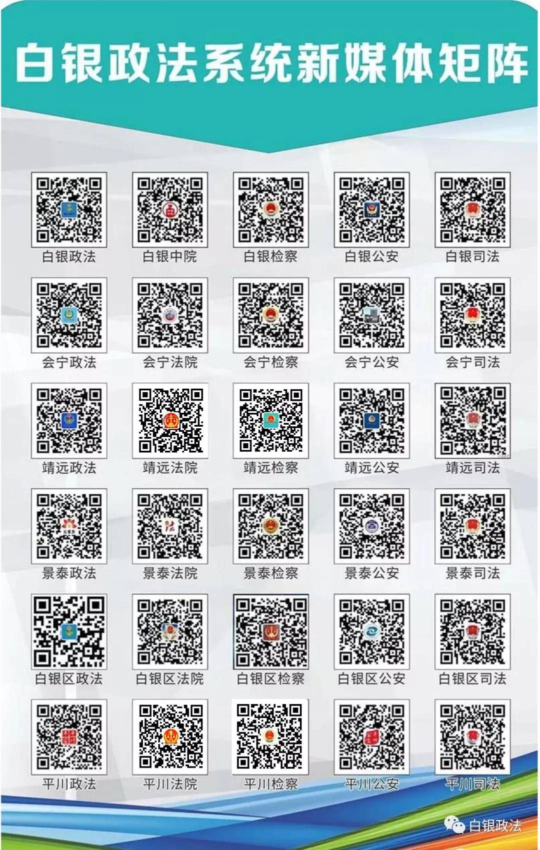 香港大眾網免費資料，實證解答與解釋定義的初始版