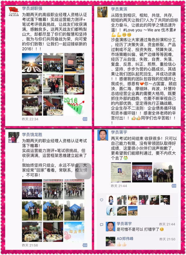 香港王中王第41期開獎(jiǎng)結(jié)果快速揭曉，光亮解答、詳細(xì)解釋與社群版實(shí)時(shí)更新