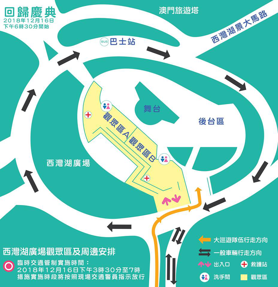 關于澳門彩開獎結果查詢與創新的解答解釋規劃的文章