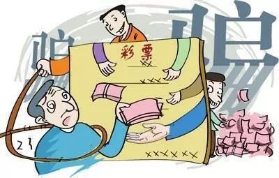 警惕網絡陷阱，新澳天天彩免費資料查詢與社交平臺的法律風險
