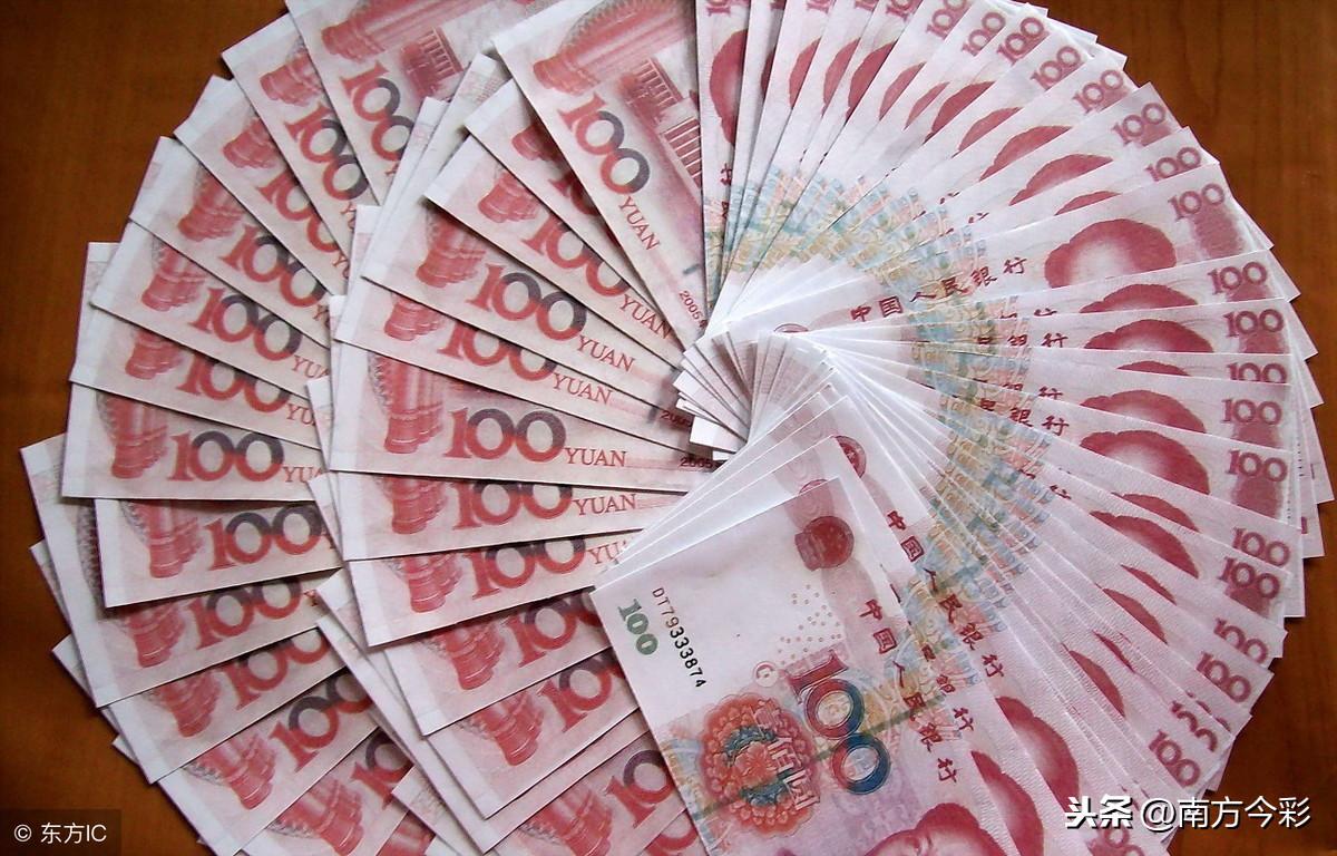 探索資源策略落實與最快開獎記錄查詢結果——以資產版關鍵詞為例
