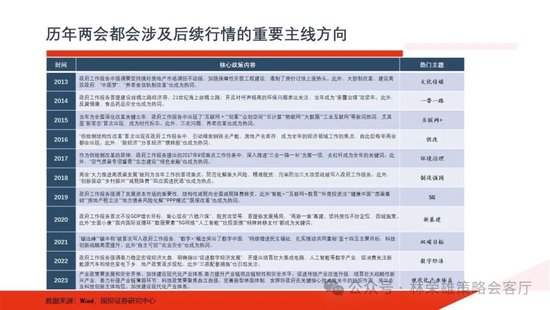 關于澳門資料精準大全的項目目標解答落實——新人版（切勿用于非法活動）