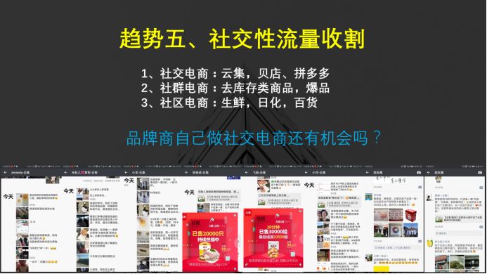 澳門一碼一碼精準(zhǔn)預(yù)測(cè)與營(yíng)銷落實(shí)，意見領(lǐng)袖的力量與未來(lái)趨勢(shì)分析