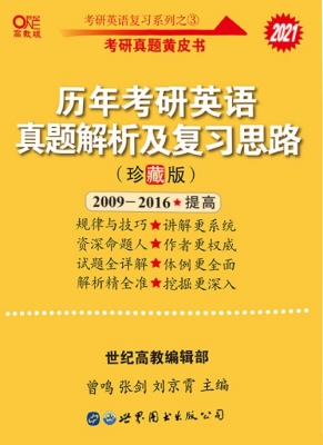 新奧正版資料大全，珍藏版資源，即刻解答解釋落實(shí)