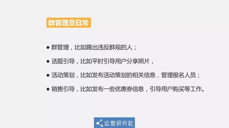 新澳天天開獎資料分析與執行計劃——社群版下的犯罪預防與打擊策略