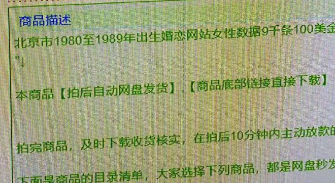 揭秘精準(zhǔn)預(yù)測背后的秘密——以實(shí)際案例解析77777與88888在生肖預(yù)測中的特殊地位及硬盤版預(yù)測工具的應(yīng)用