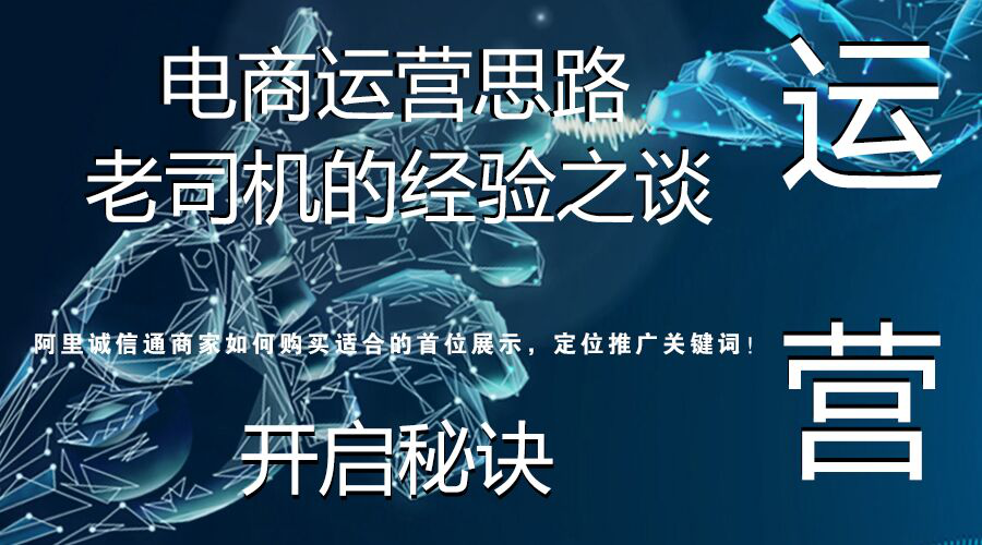 新奧天天免費(fèi)資料大全正版優(yōu)勢與典雅解答解釋落實(shí)——標(biāo)配版深度解析