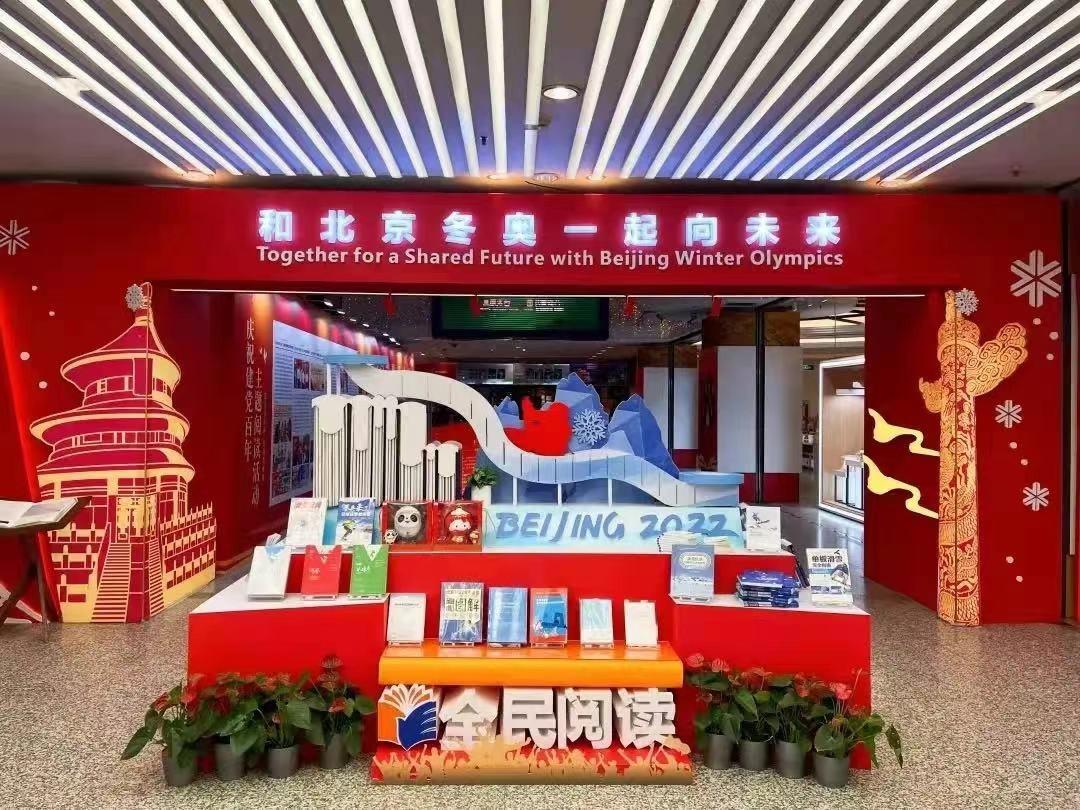 創新設計策略推廣與追蹤版資料——以天天彩正版資料為例，展望未來的創新之路