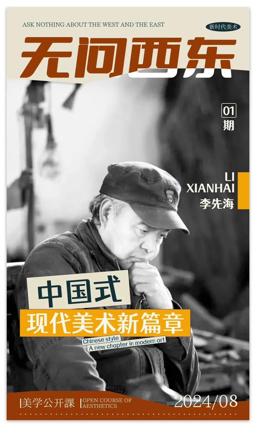探索正版資料的世界，定義效率與任務版資料在2024年的新篇章