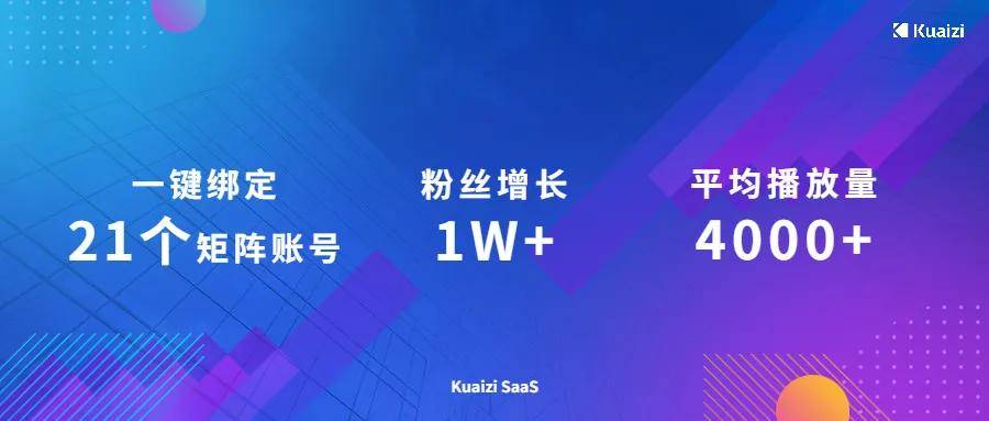 新奧精準資料免費大全與智慧解答執行落實——企業成功的雙翼
