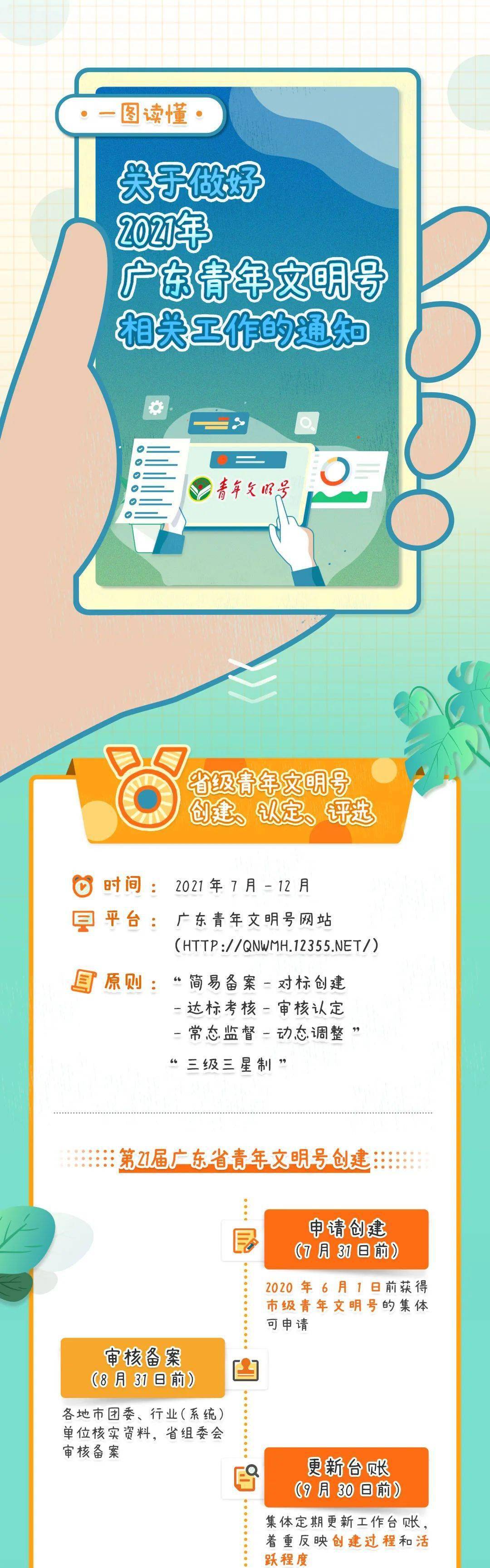 揭秘最準(zhǔn)一肖一碼，知識(shí)儲(chǔ)備、解析與落實(shí)之道——新聞版深度解讀