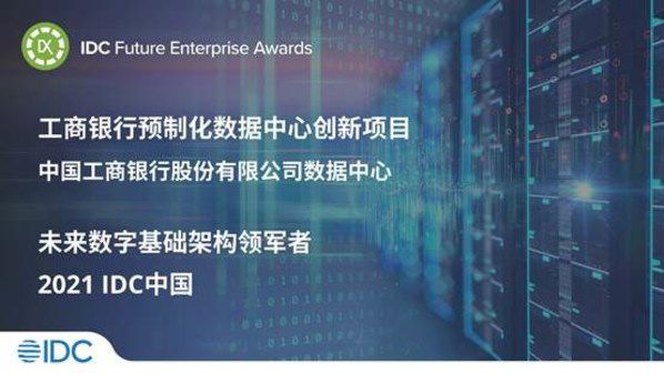 探索澳門未來，龍門客棧與高速?zèng)Q策方案的融合