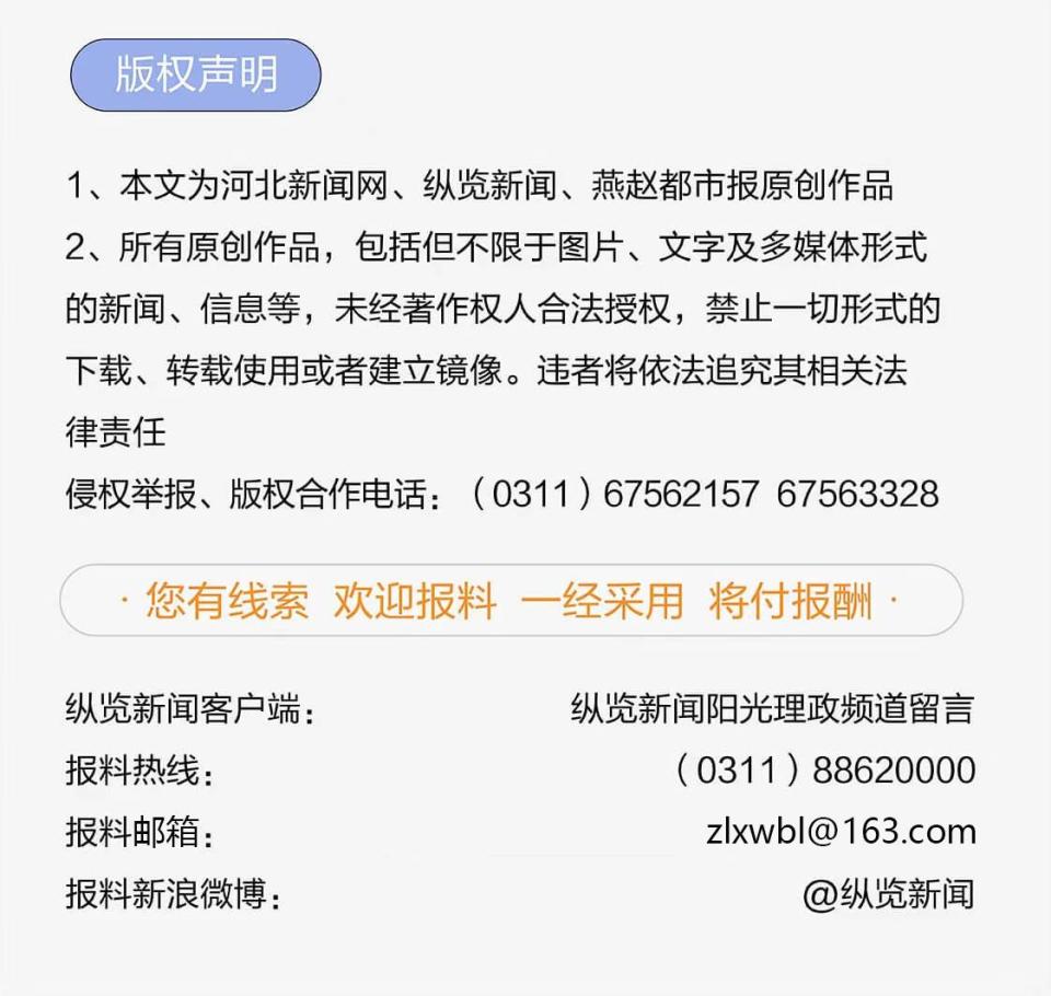 香港單雙資料免費公開與跨國合作解答落實——藍光版探討