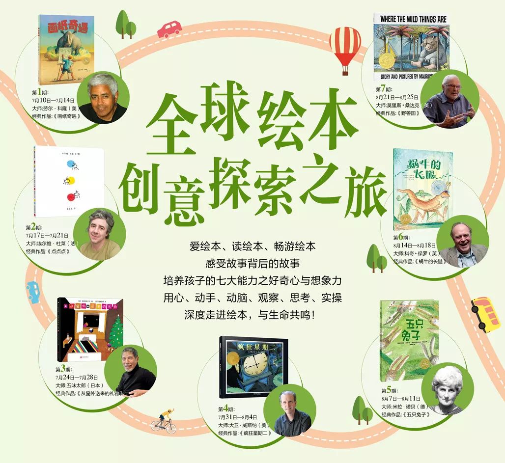 探索新奧梅特世界，資料大全與謀智解答的社團版之旅