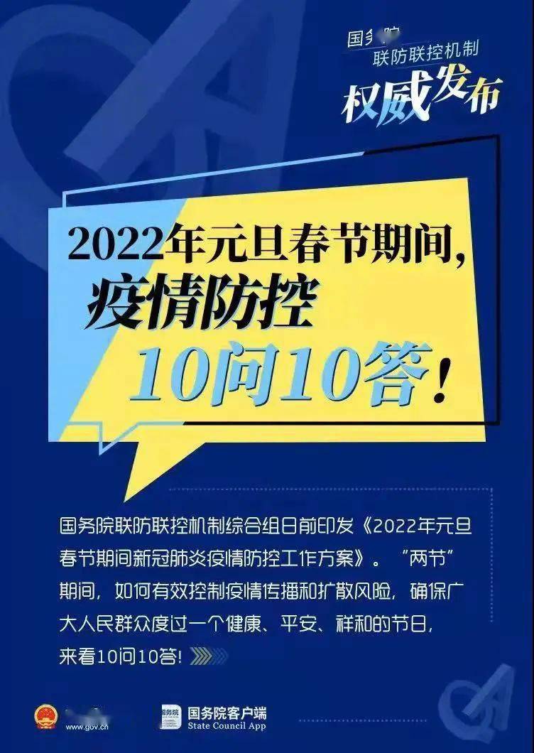 關于新澳門天天開好彩大全生日卡的綜合評價及解答落實——揭示背后的風險與挑戰