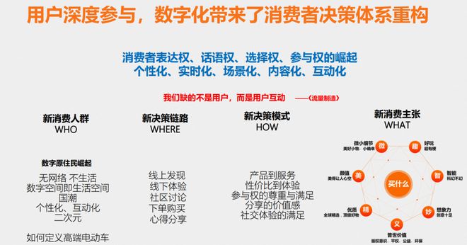 澳門最準連三肖決策資料解釋定義與銀質版數字背后的真相，深入解讀違法犯罪問題