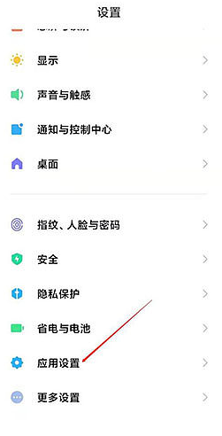 新澳今晚開獎結果查詢，迅速設計解答方案